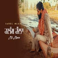 Kalam Kalla Babbu Maan New Punjabi Song 2022 By Babbu Maan Poster